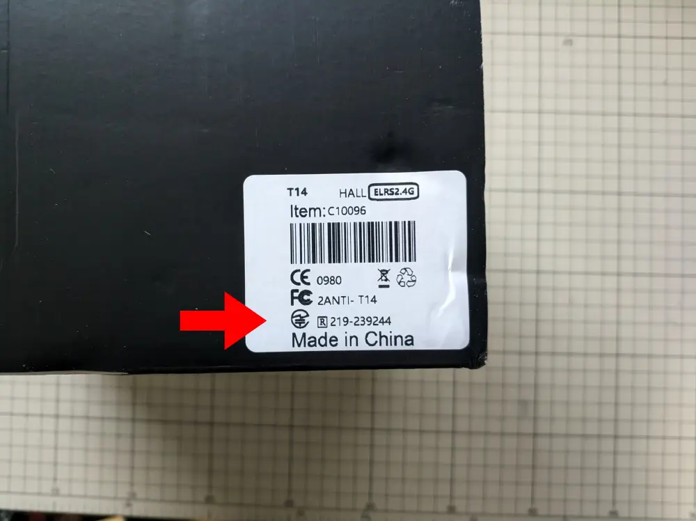 レビュー：Jumper T14 送信機 ExpressLRS 技適アリ